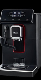 Gaggia Magenta Milk Black (RI8701/01)