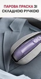 Tefal First Class DB1612E0