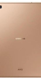 Samsung Galaxy Tab S5e 6/128 Wi-Fi Gold
