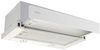 Liberty SLIDE 265 W
