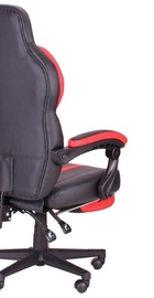 Art Metal Furniture(AMF) VR Racer Edge Iron (521344)