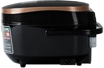 Redmond RMC-250