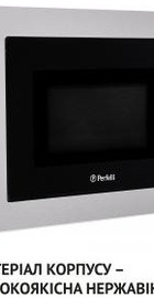 Perfelli BM 255 BIX