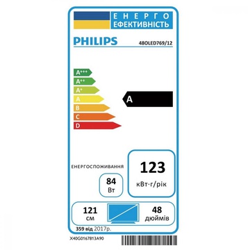 Philips 48OLED769/12