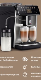 Saeco GranAroma SM6585/00