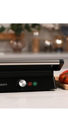 Ardesto GH-1800MB