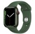 Apple Watch Series 7 GPS + Cellular 45mm Green Aluminum Case with Clover Sport Band (MKJ93, MKJR3)