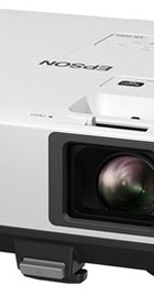 Epson PowerLite 2065W (V11H820020)