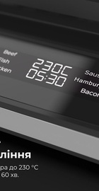 AENO EG5 (AEG0005)