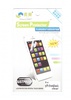 Simple Case Simple Case iPhone 5s Tianyi