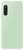 Sony Xperia 10 V 8/128GB Sage Green