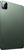 Xiaomi Pad 8 8/256GB Pine Green (VHU6378EU)