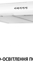 Perfelli PL 5124 WH LED