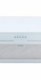 Minola HBI 7664 WH GLASS 1000 LED Line
