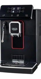 Gaggia Magenta Milk Black (RI8701/01)