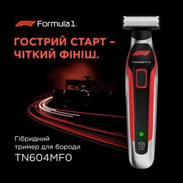 Rowenta Formula 1 TN604MF0
