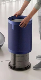 Dyson Purifier Big+Quiet Formaldehyde BP03 (410636-01)