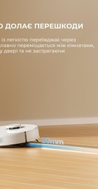 Dreame D9 MAX White Gen 2 (RLD34GA-Wh)