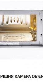 Perfelli BM 205 GLW