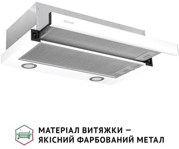 Perfelli TL 602 WH LED