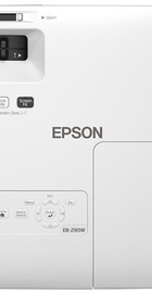 Epson PowerLite 2165W (V11H817020)