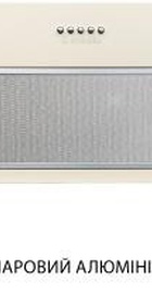 Minola HBI 5827 IV 1200 LED