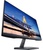 Dell SE2719H (210-AQKM)