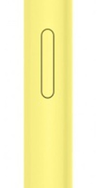 Lenovo S60 Laser Yellow (UA UCRF)