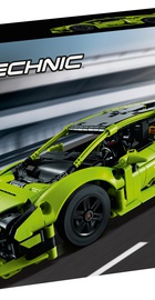 LEGO Technic Lamborghini Huracan Tecnica (42161)