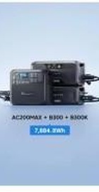 BLUETTI B300K Expansion Battery 2764.8Wh