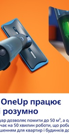 Philips OneUp 3000 Series XV3101/01