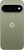 Google Pixel 11 Pro XL 12/256GB Olive