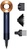 Dyson HD07 Supersonic Prussian Blue/Rich Copper (113312-01)