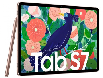 Samsung Galaxy Tab S7 Plus 5G 256GB Mystic Copper