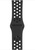 Apple Watch 42mm Nike+ Series 3 GPS Space Gray Aluminum Case with Anthracite/Black Nike Sport Band (MTF42)