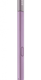 Samsung Galaxy Note 9 N9600 6/128GB Lavender Purple