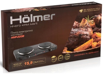 Holmer HHP-220B