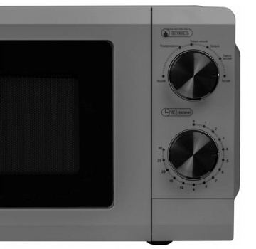 Mirta MW-2501S