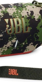 JBL Xtreme 4 Camo (JBLXTREME4CAMO)