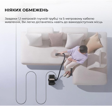 Dreame N10