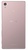 Sony Xperia Z5 Premium Dual E6883 Pink