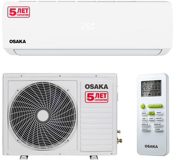 Osaka ST-12HH