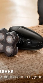 Philips Pro Series 5000 HS5980/15