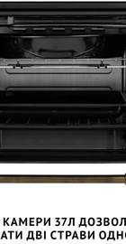 Perfelli LAGGIO 37 BLACK RETRO