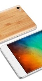 Xiaomi Mi Note 16GB Bamboo