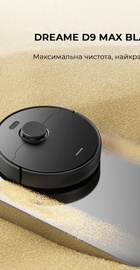 Dreame D9 Max Black Gen 2 (RLD34GA-Bl)