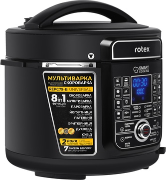 Rotex REPC79-B Universal