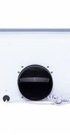Minola HBI 7664 WH GLASS 1000 LED Line