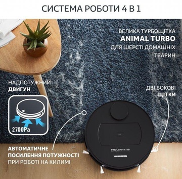 Rowenta X-plorer Serie 75 RR7675WH