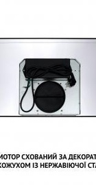 Perfelli CTS 9625 I 1000 LED